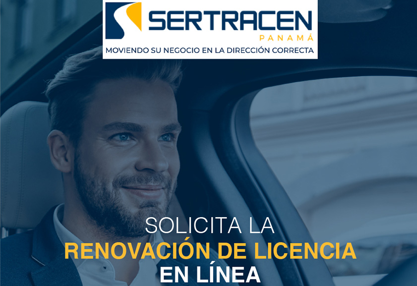 Seccion_Promociones